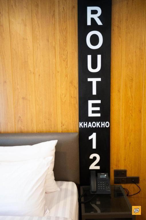 Hotel Route12 Khao Kho Esterno foto
